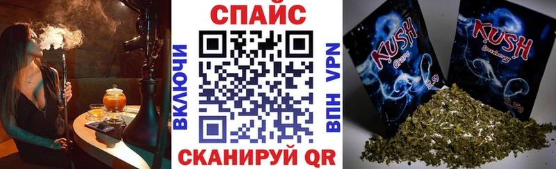 БУТИРАТ 99%  Лахденпохья 