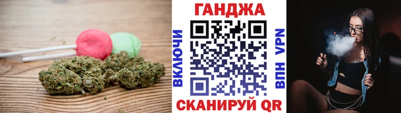 Canna-Cookies марихуана  мега ссылка  Лахденпохья 