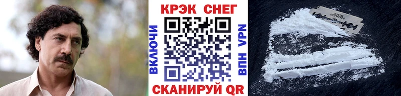 КОКАИН Эквадор Лахденпохья