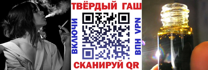 Гашиш индика сатива Лахденпохья