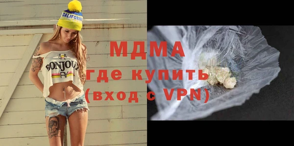 скорость mdpv Алзамай