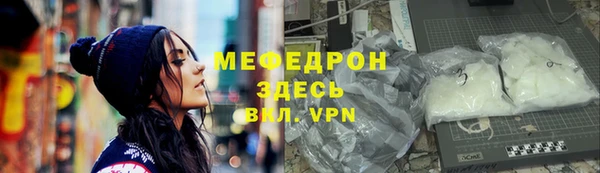 МДПВ Арсеньев