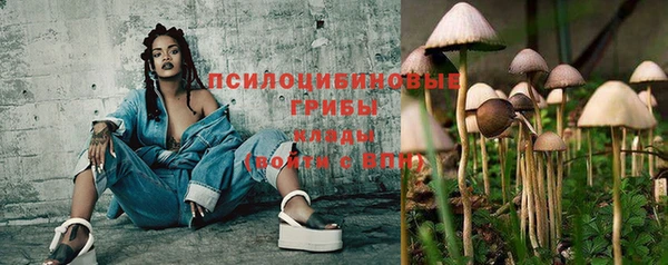 мефедрон Аркадак