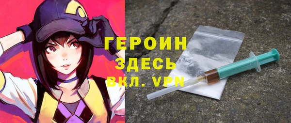 скорость mdpv Алзамай