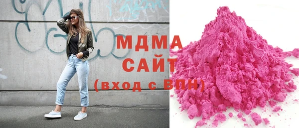 МДПВ Арсеньев