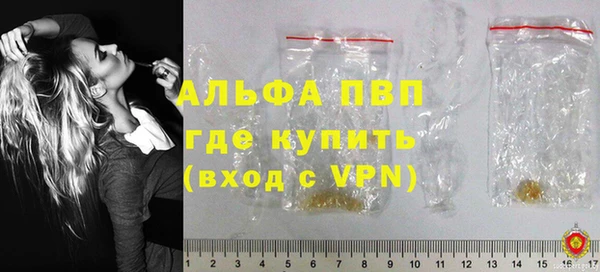 МДПВ Арсеньев