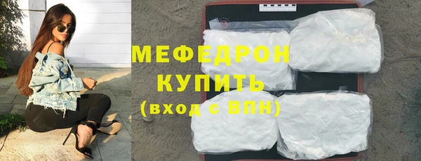 МДПВ Арсеньев