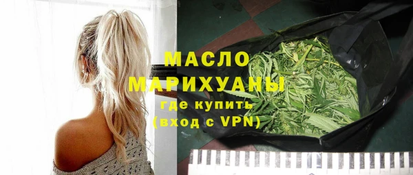 кокаин премиум Алексеевка