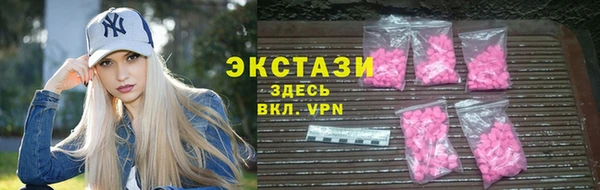 мефедрон Аркадак