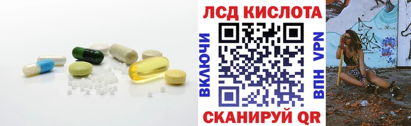 купить наркотик  Лахденпохья  omg ссылки  ЛСД экстази ecstasy 