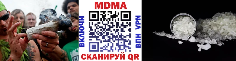 МДМА молли  Лахденпохья 