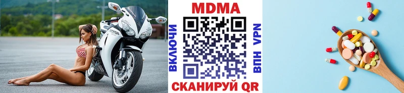 MDMA VHQ Лахденпохья