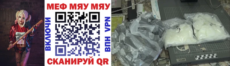 МЕФ  Лахденпохья