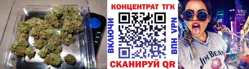 Дистиллят ТГК вейп  купить наркотики цена  Лахденпохья 
