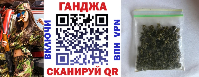 omg зеркало  Лахденпохья  Канабис планчик 